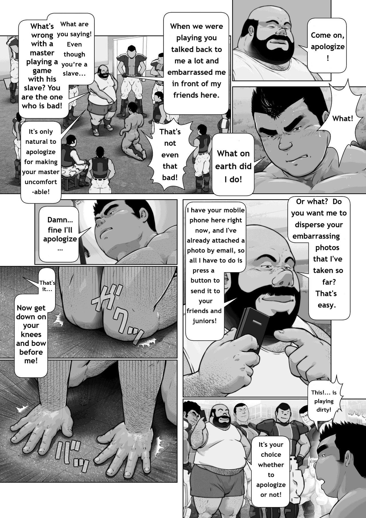 Gay Baitbus [frontierkiss (Kai Makoto)] Jiyuu no Hakudatsu Zenpen: Osuinu Dorei Shiiku Monogatari Dai 2-shou 1-wa (21b) [English] [Digital] - Original Swing - Page 4