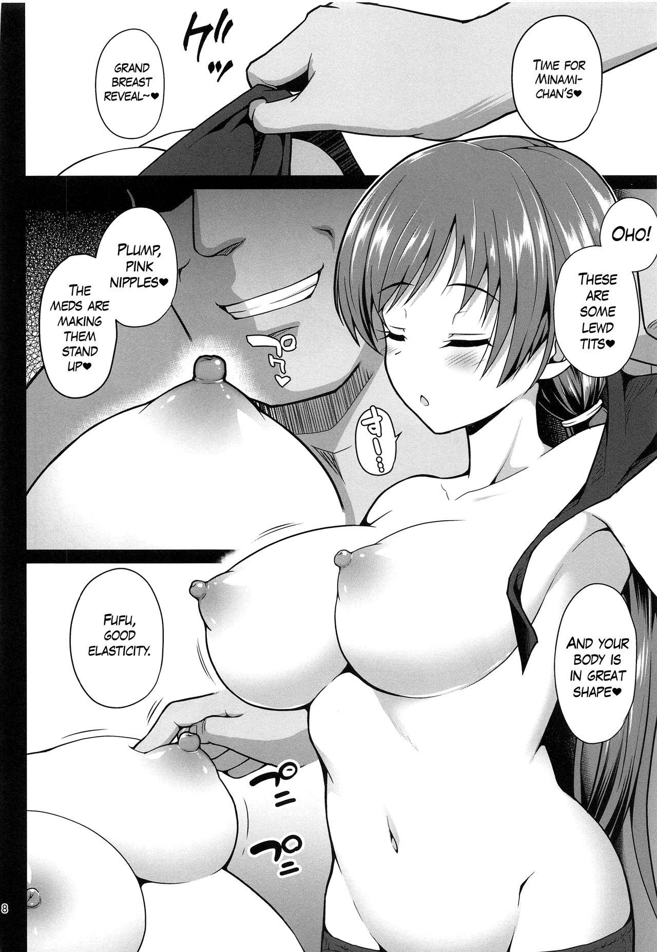 Long Hair Suimin Esthe - case01 Minami Nitta - The idolmaster Beurette - Page 7