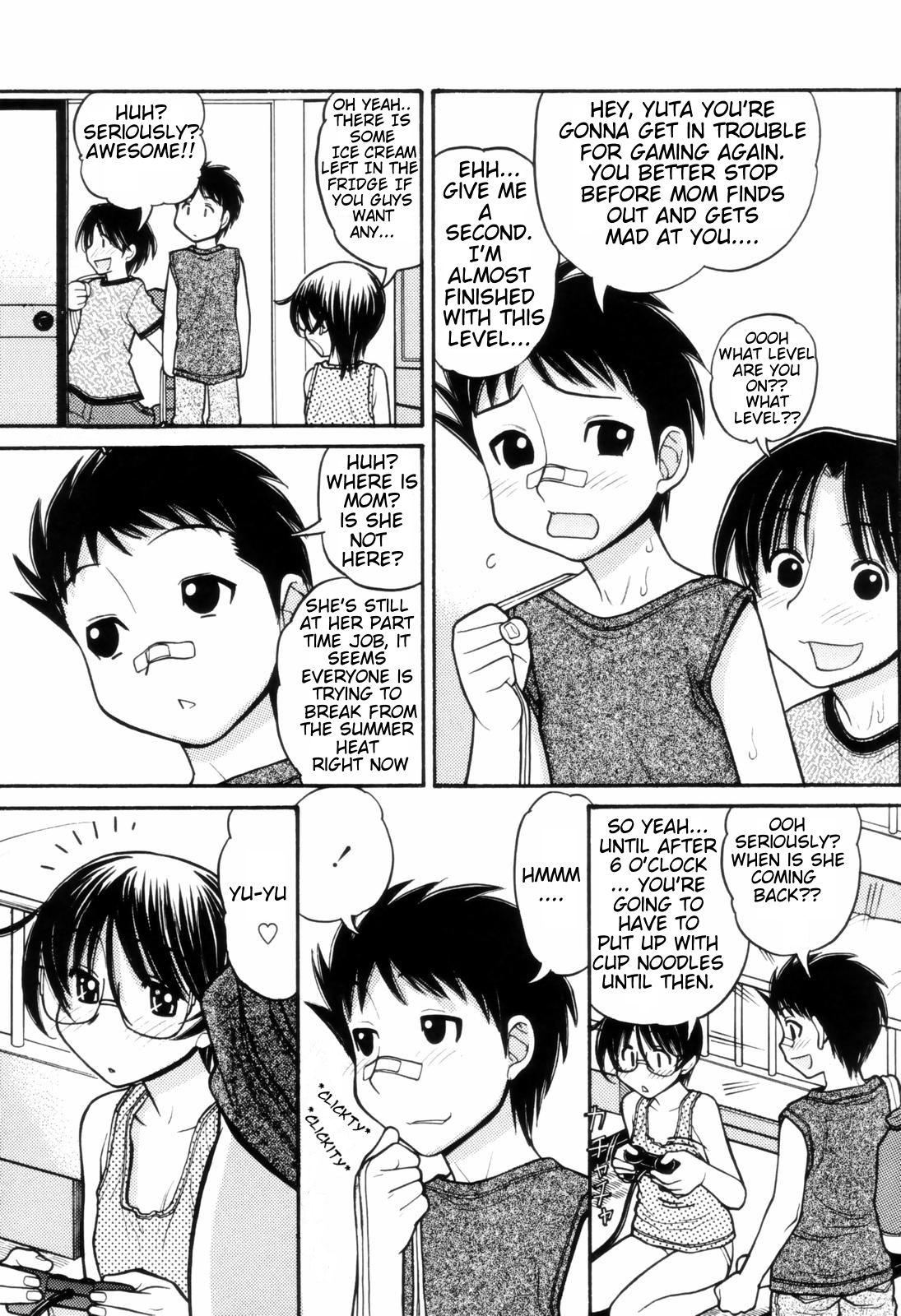 Hunk [Tanaka-Ex] Yuu Nii-chan no Onanie | Yuu-Niichan's Masturbation (Tsutanai Joou-sama) [English] [NewsMedia] [Decensored] Real Couple - Page 3