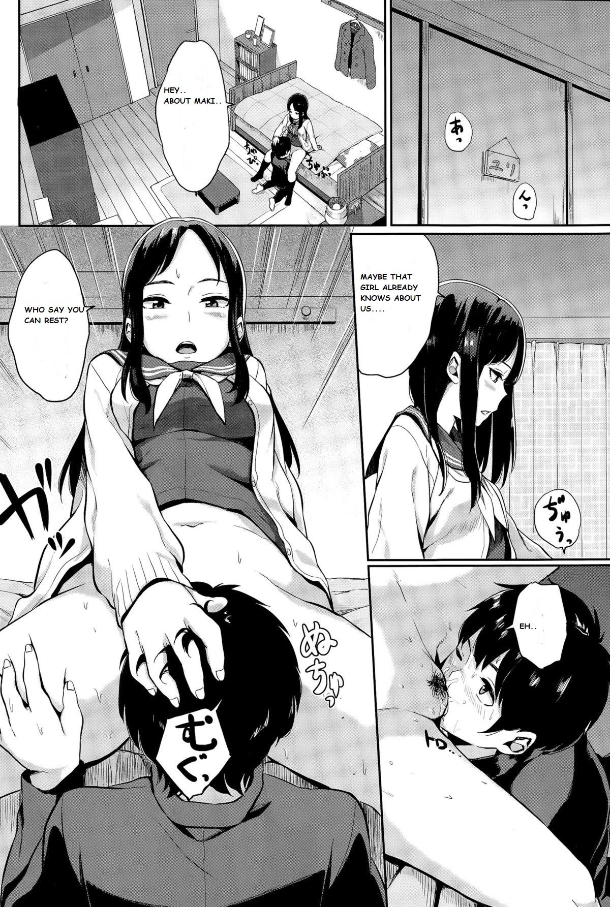 Yuri no Hana Ch. 1- English 19