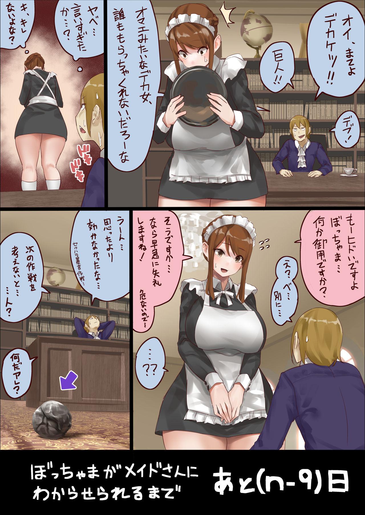 Namorada master and maid Straight Porn - Page 10