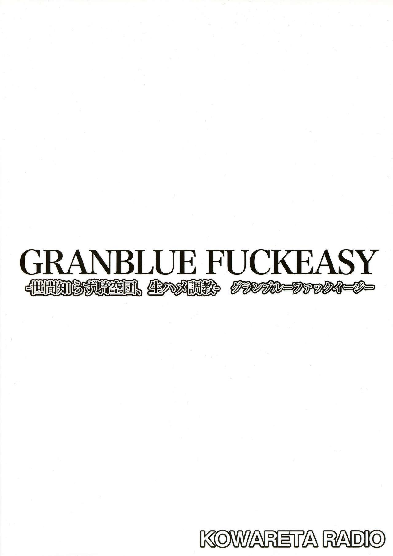 GRANBLUE FUCKEASY 26