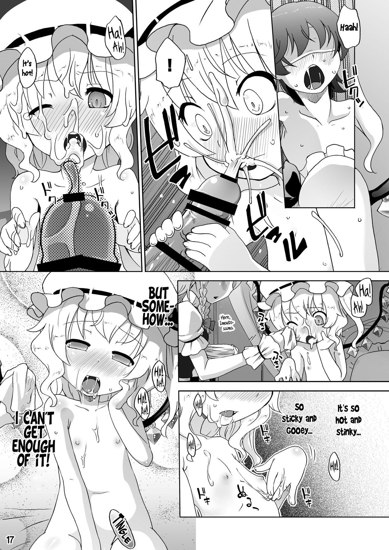 [Momo Ego (Kei Jiei)] Flan-chan wa Monotarinai | The Insatiable Flan-chan (Touhou Project) [English] [Pedy] [Digital] 16