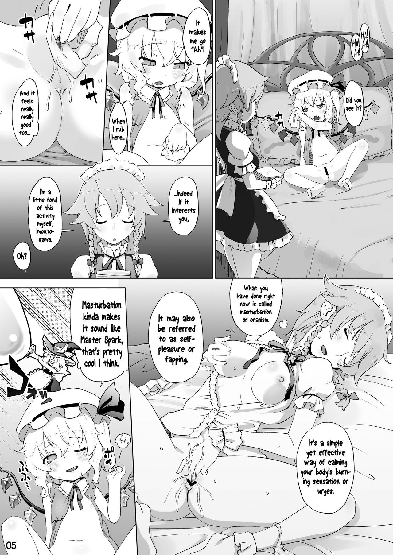 Big Boobs [Momo Ego (Kei Jiei)] Flan-chan wa Monotarinai | The Insatiable Flan-chan (Touhou Project) [English] [Pedy] [Digital] - Touhou project Fodendo - Page 5