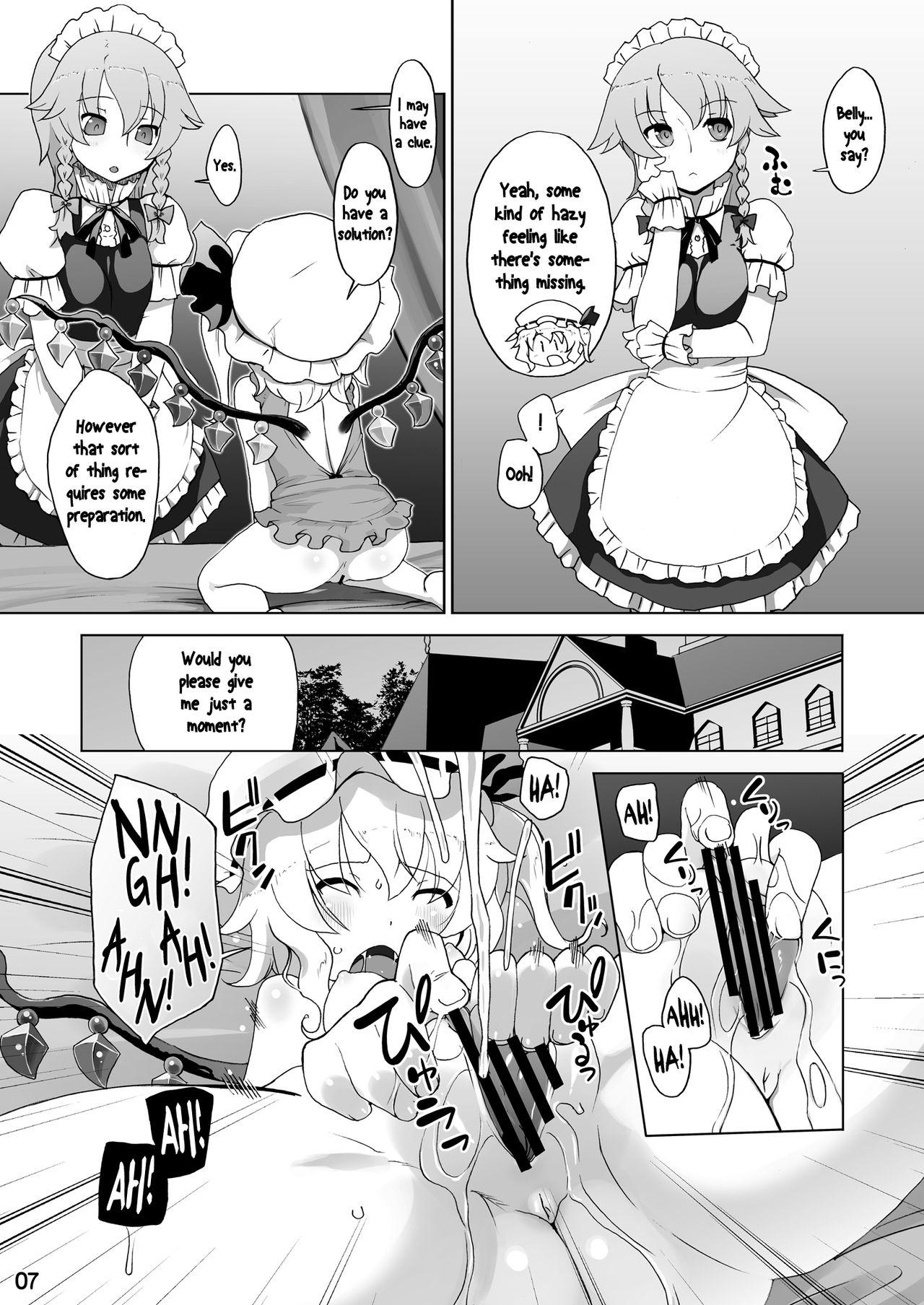 Big Boobs [Momo Ego (Kei Jiei)] Flan-chan wa Monotarinai | The Insatiable Flan-chan (Touhou Project) [English] [Pedy] [Digital] - Touhou project Fodendo - Page 7