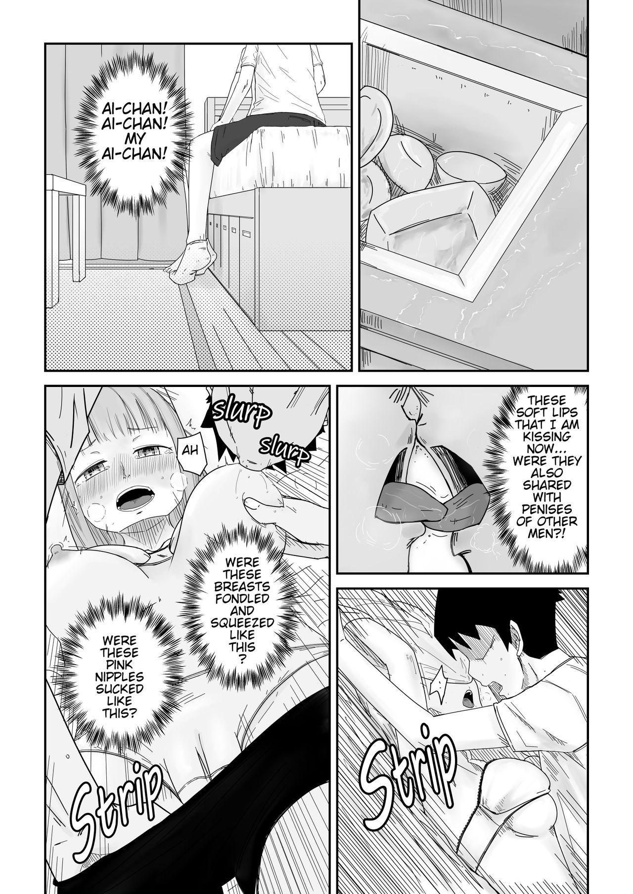 [supralpaca] He, and She, Who is Addicted to XXX (Ch.2) | 愛上XX的她,和他 (2) [English] 20