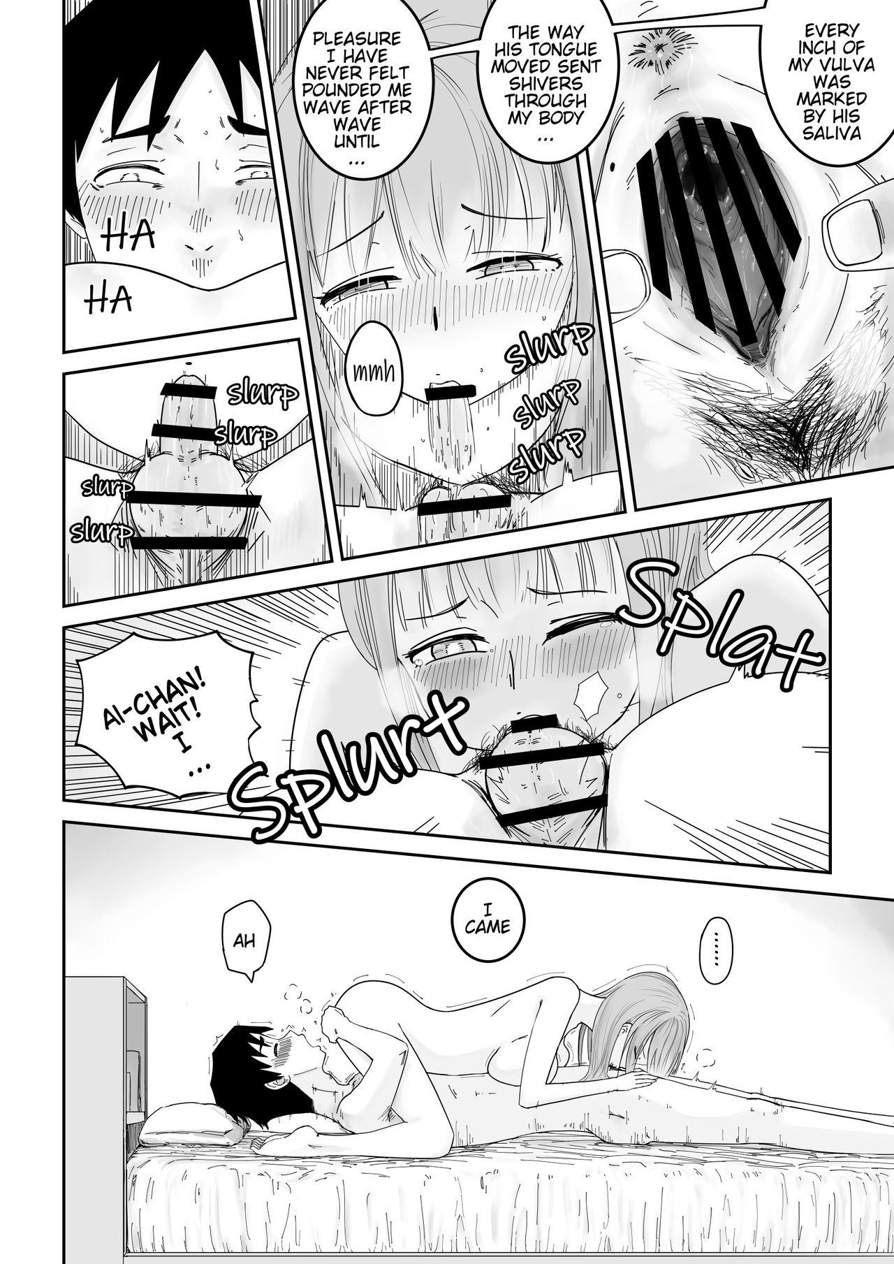 [supralpaca] He, and She, Who is Addicted to XXX (Ch.2) | 愛上XX的她,和他 (2) [English] 25