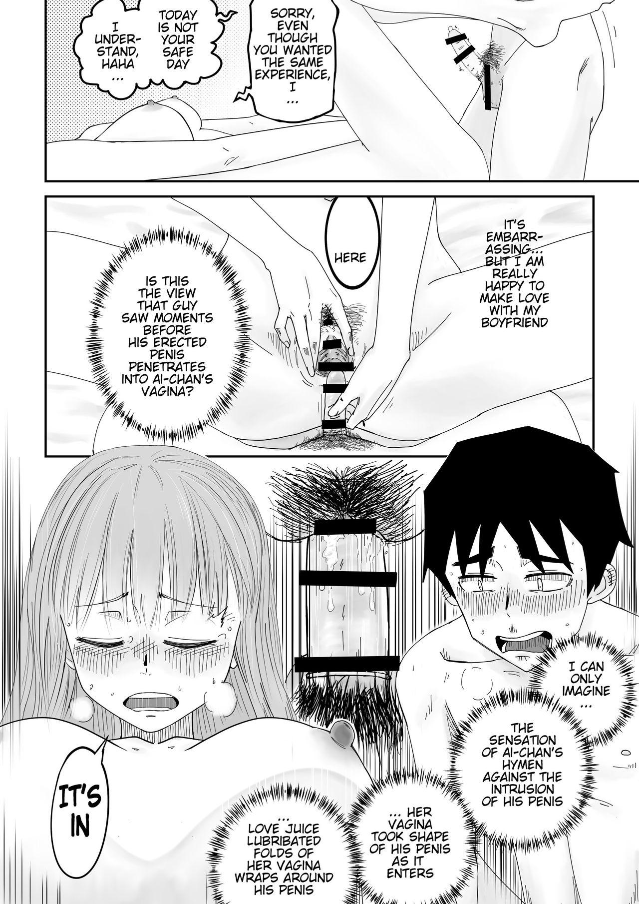 [supralpaca] He, and She, Who is Addicted to XXX (Ch.2) | 愛上XX的她,和他 (2) [English] 27