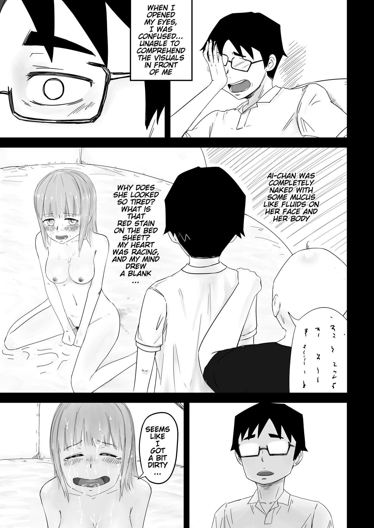 [supralpaca] He, and She, Who is Addicted to XXX (Ch.2) | 愛上XX的她,和他 (2) [English] 2