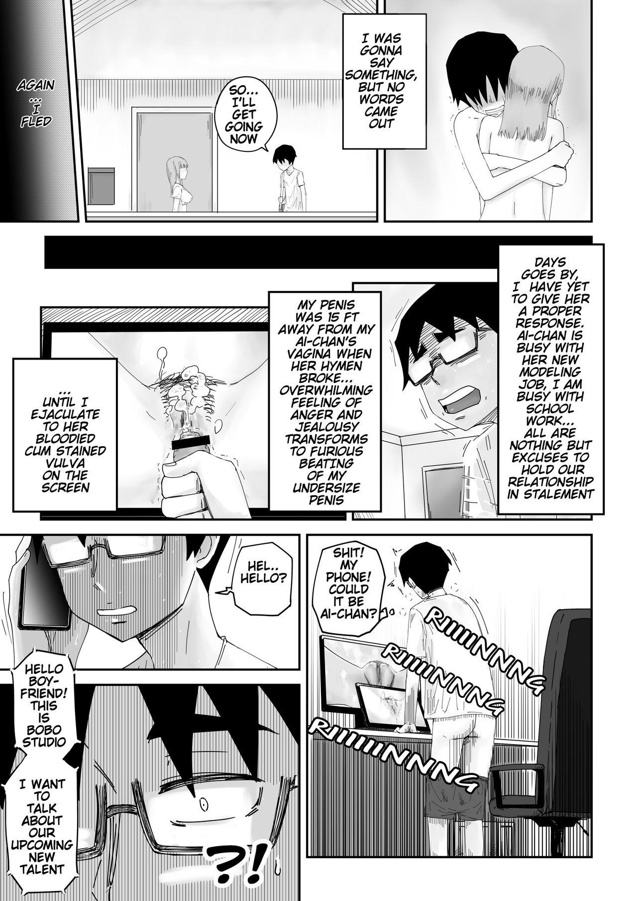 [supralpaca] He, and She, Who is Addicted to XXX (Ch.2) | 愛上XX的她,和他 (2) [English] 34