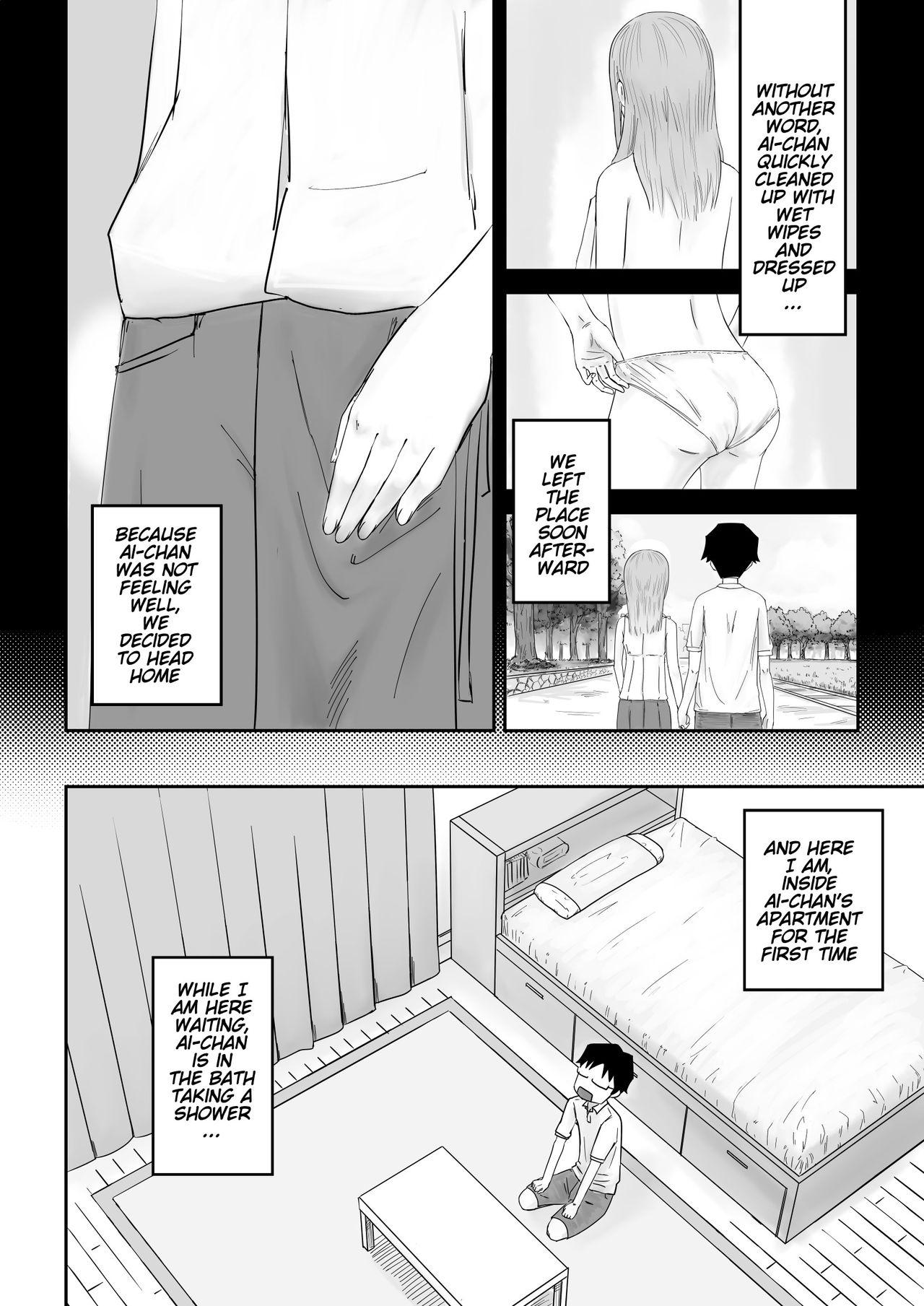 Bizarre [supralpaca] He, and She, Who is Addicted to XXX (Ch.2) | 愛上XX的她,和他 (2) [English] - Original India - Page 4