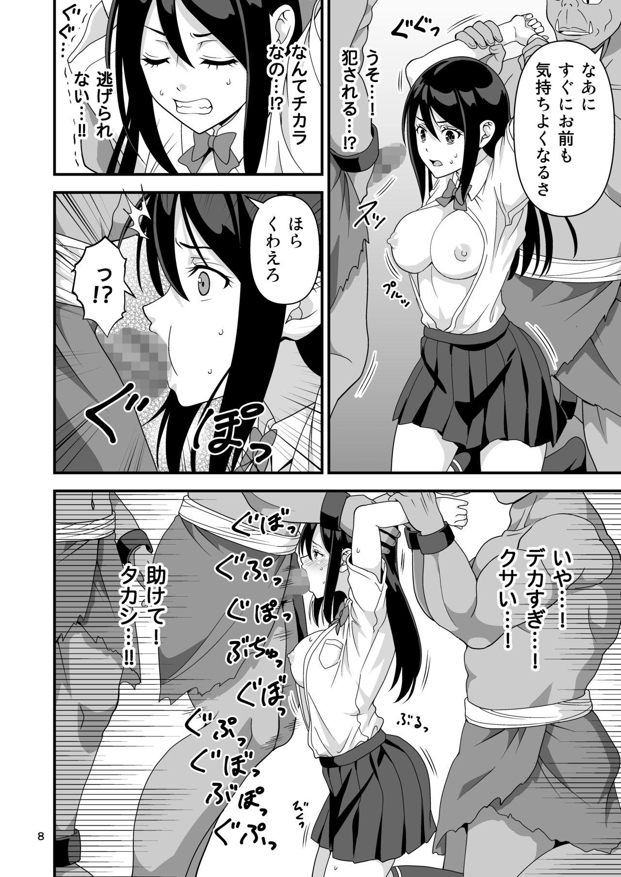 Sapphic Erotica Gyaku Isekai Harem - Original Girl Fucked Hard - Page 7