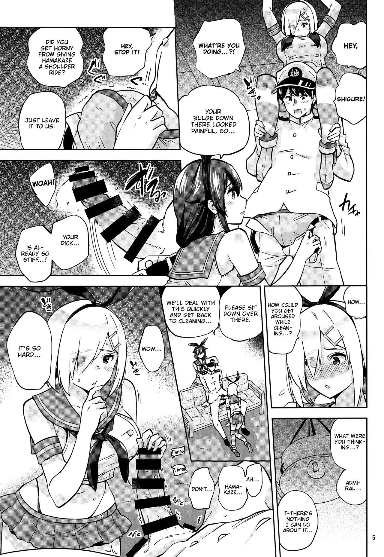 Fitness (C97) [sarfatation (Sarfata)] Zekamashi na Shigure-chan to Hamakaze-san to. | Together with Shigure and Hamakaze Wearing Zekamashi outfits. (Kantai Collection -KanColle-) [English] [FeeedTL] - Kantai collection European - Page 6