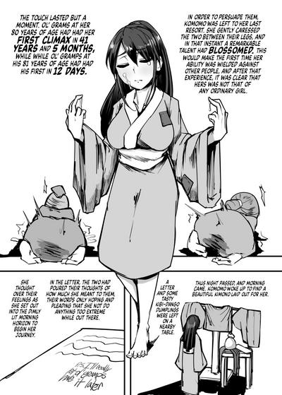 Mother fuck Nihon Mukashi Kuso Hanashi San | The Old Bullshit Japanese Folktales 3- Original hentai Cams 6