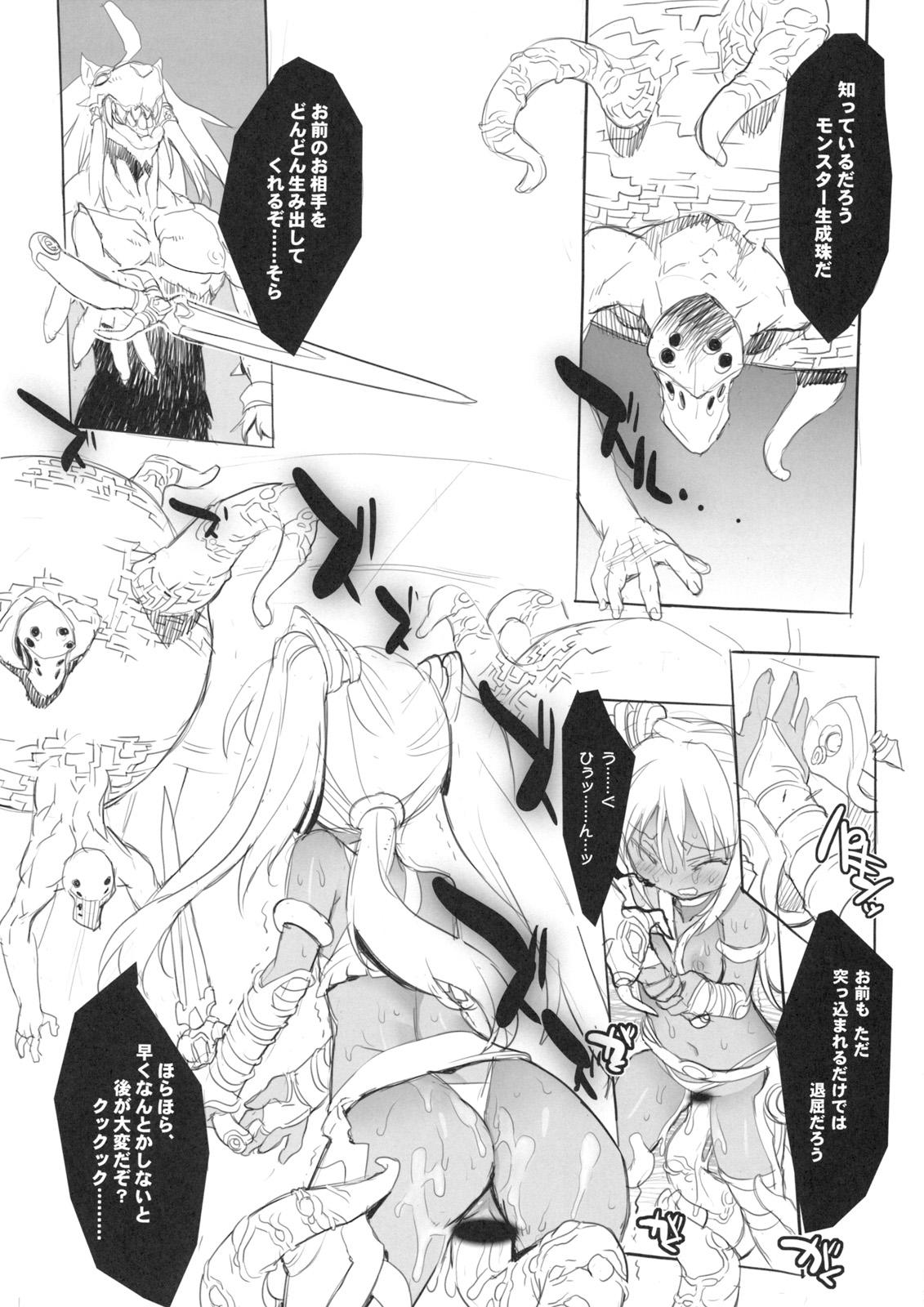 Hidden BLADE-X - X-blades Latino - Page 8