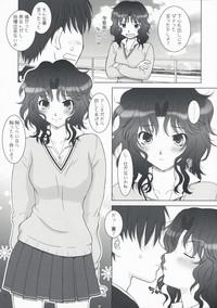 Fresh Tanamachi Amagami TuKif 6