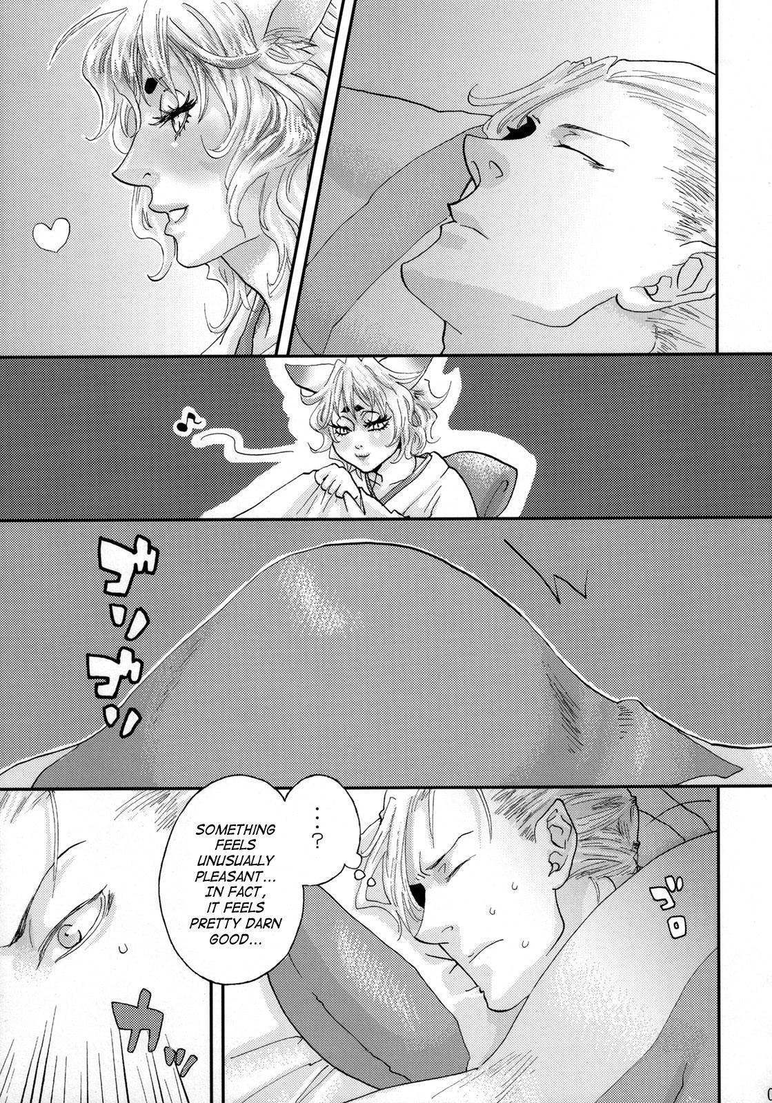 Gay Gangbang Koi Kitsune | Love Fox Sister - Page 8