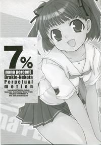 7% 2