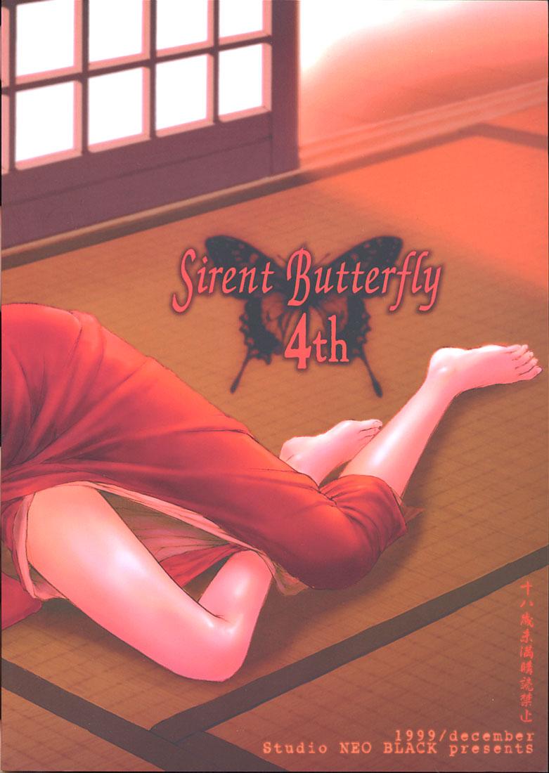 Silent Butterfly 4th 25