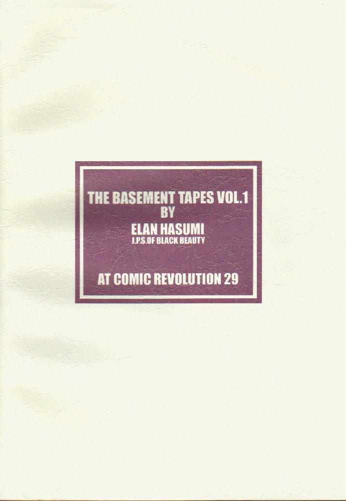 The Basement Tapes Vol.1 34