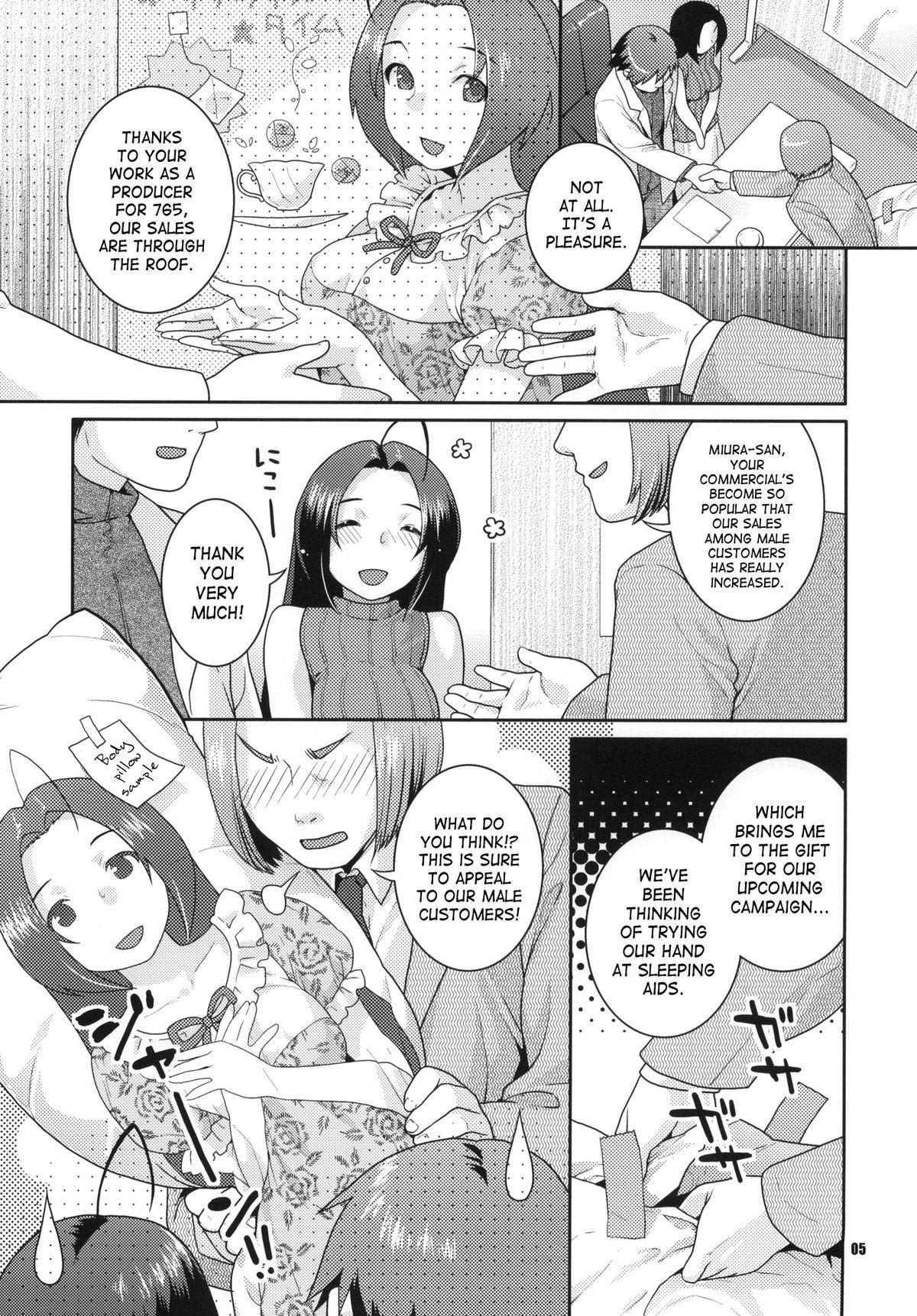 Youth Porn Juicy Pillow Talk - The idolmaster Bizarre - Page 4