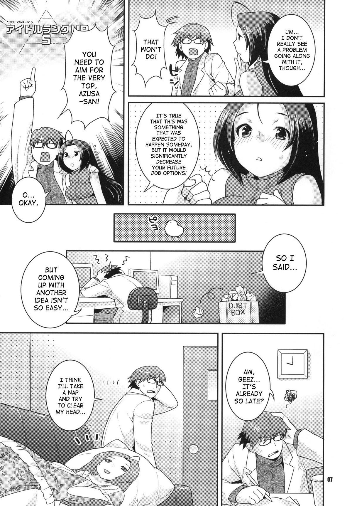 Black Thugs Juicy Pillow Talk - The idolmaster New - Page 6