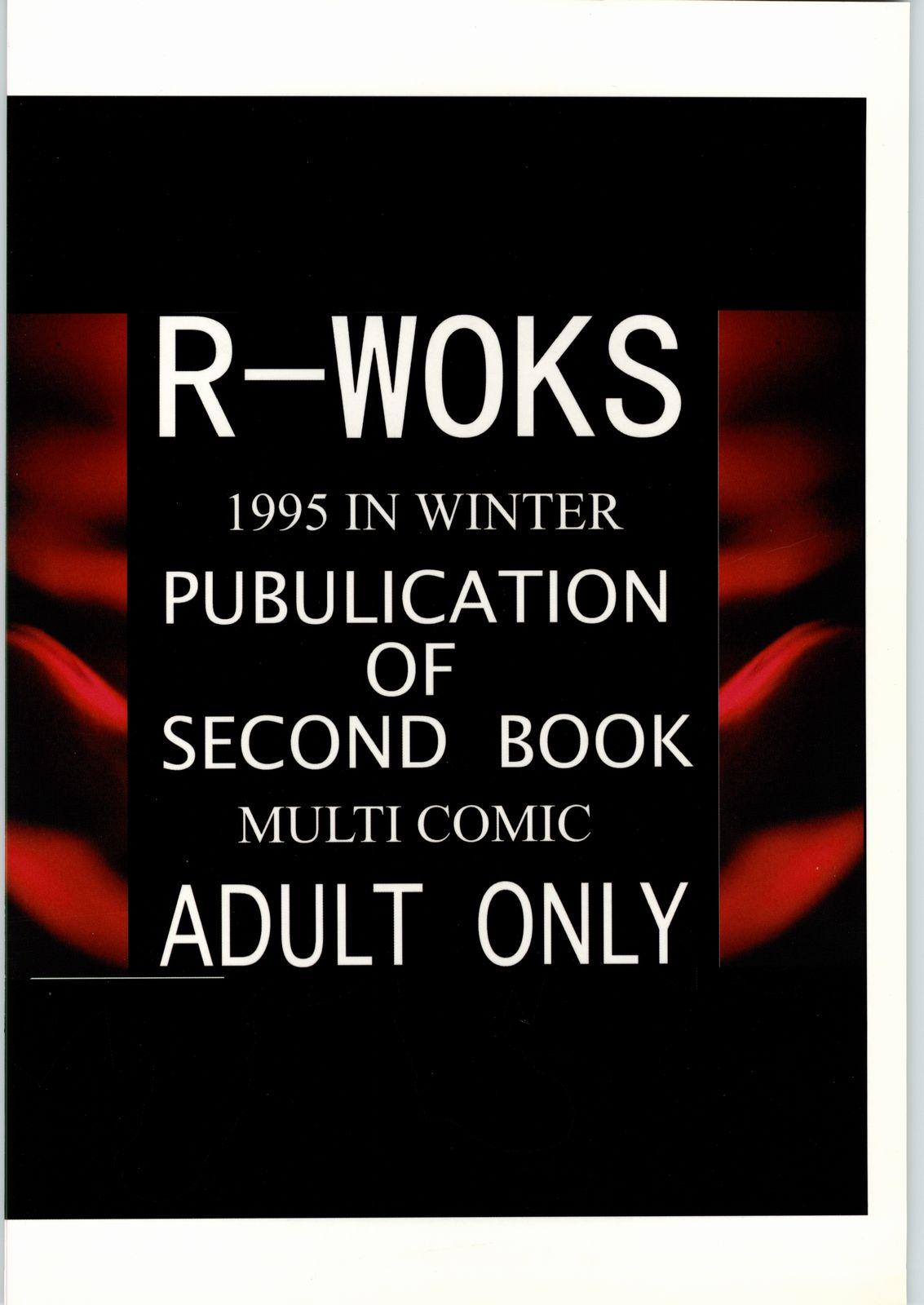 R-Works 2nd Book 29