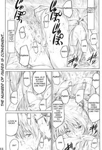 School Rumble Harima no Manga Michi 10