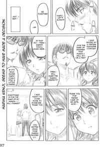 School Rumble Harima no Manga Michi 6