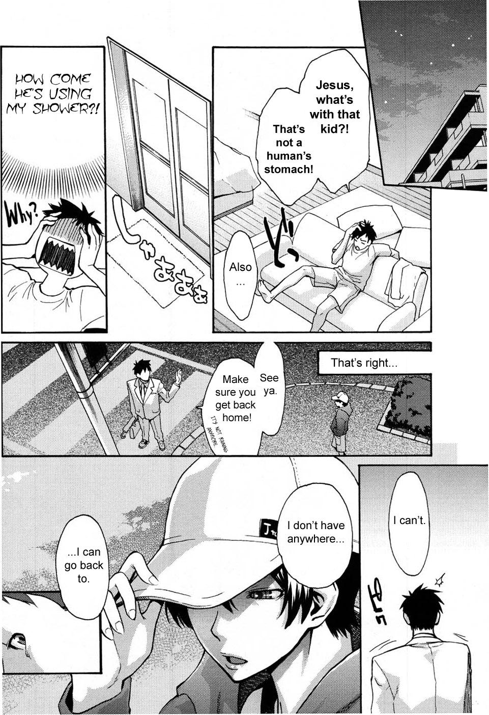 First Time Sanchoume no Tama | Tama from Third Street Fuck Com - Page 6