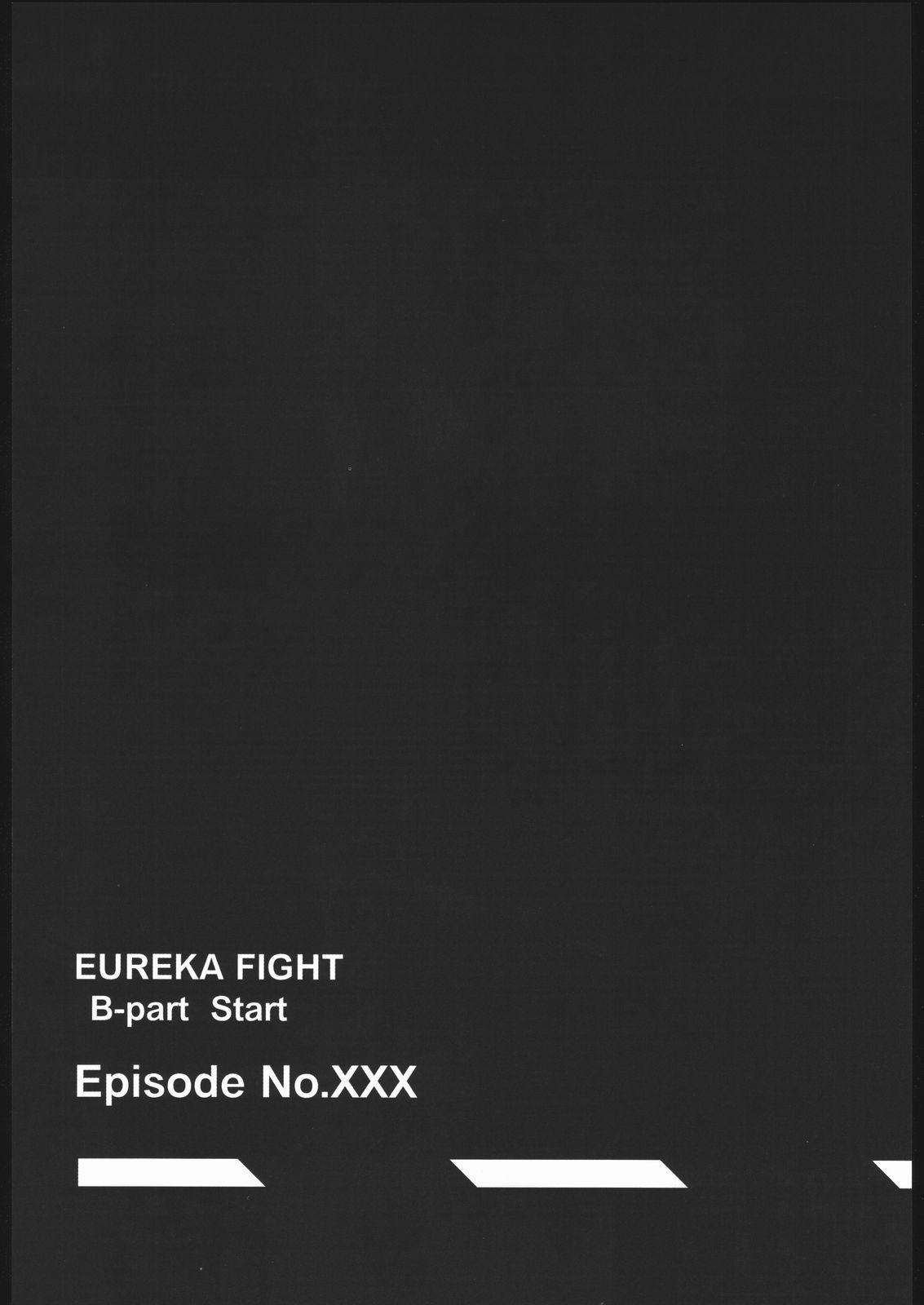 EUREKA FIGHT 12