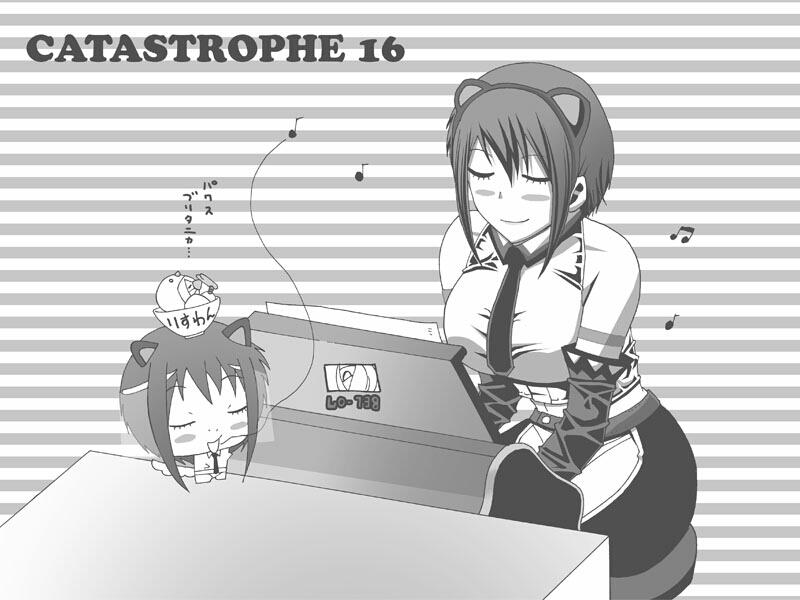 CATASTROPHE16 0