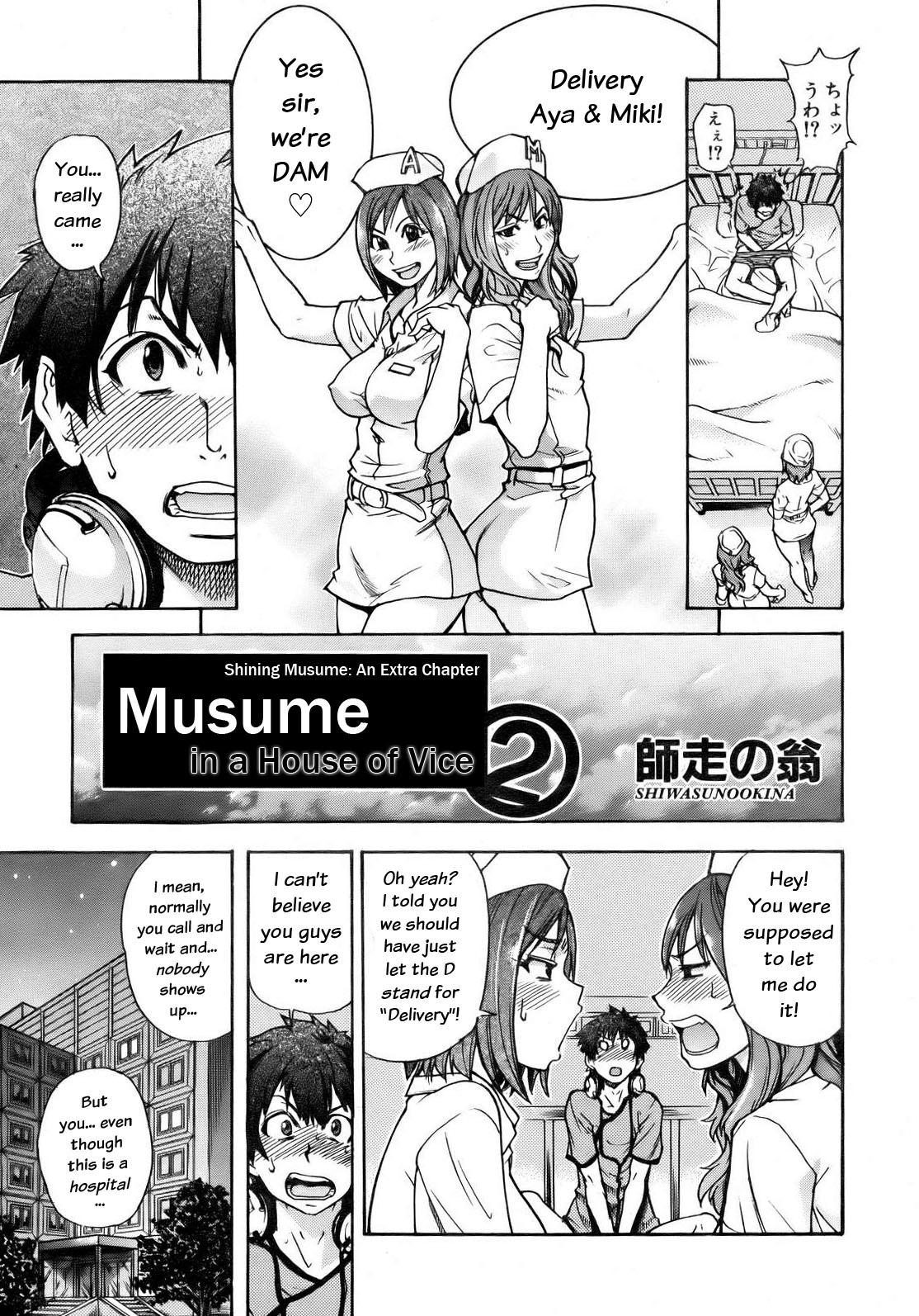Shining Musume Vol.7 37