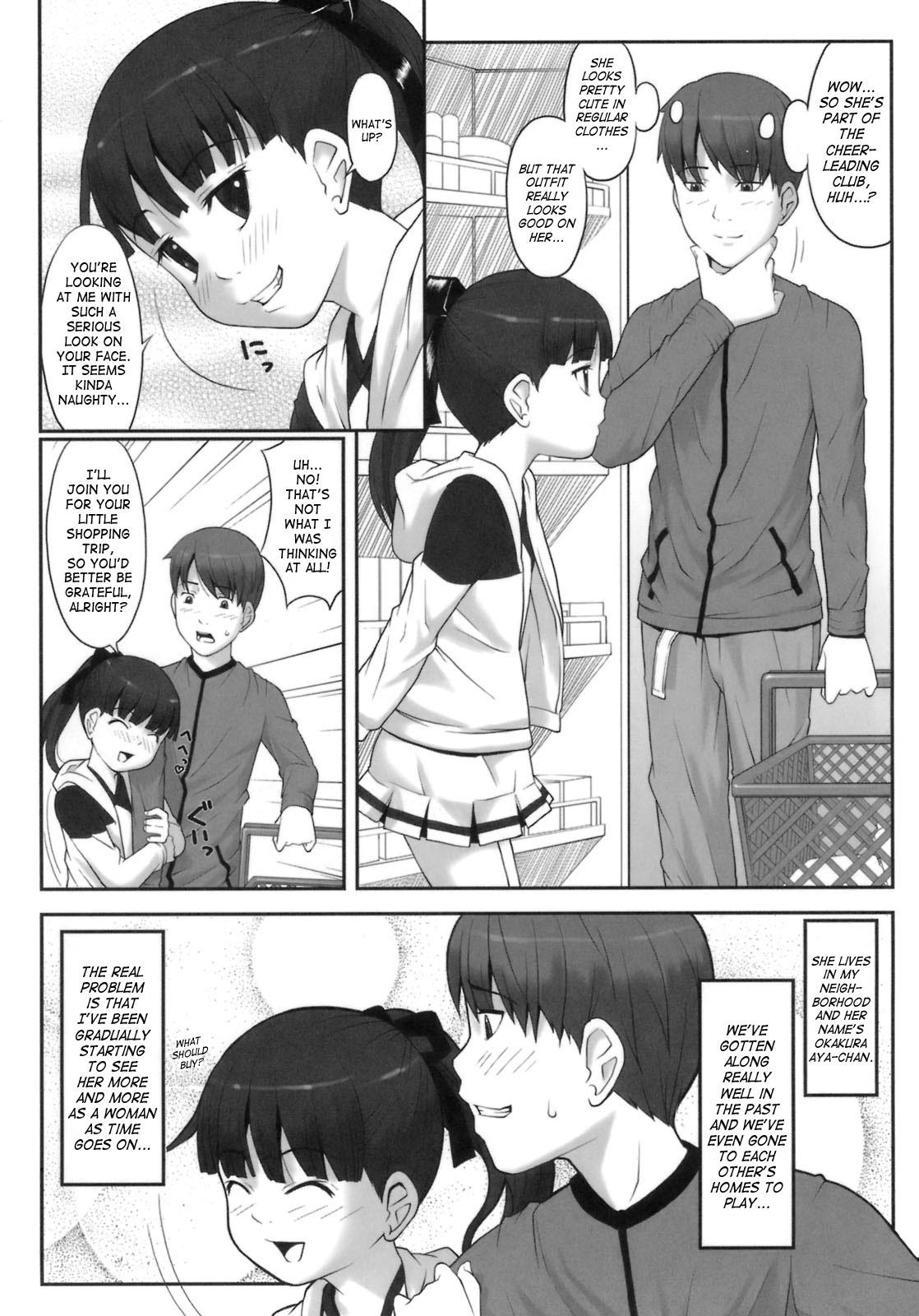 [Sakurafubuki Nel] Hatsukoi Recipe - First Love Recipe Ch. 1-5, 7 [English] 38