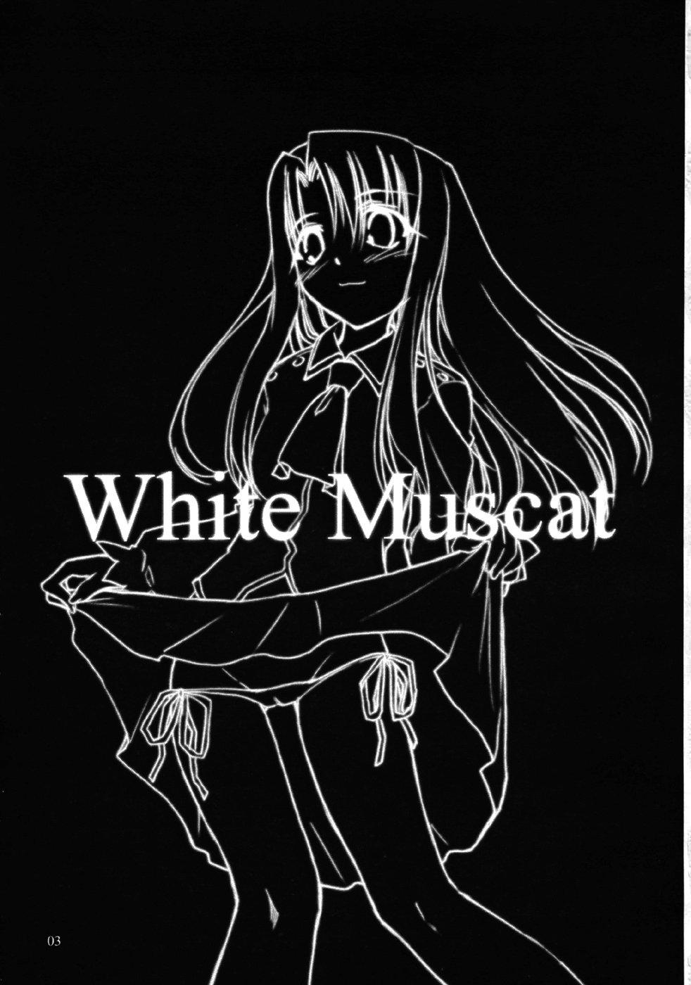 Scandal White Muscat - Fate stay night Bwc - Page 2