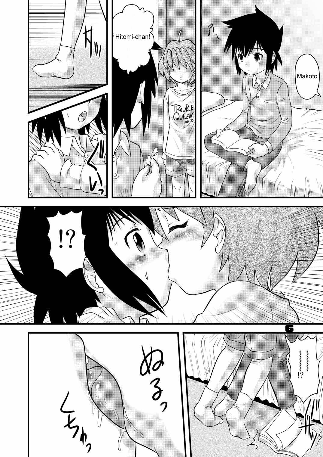 Free Fuck Vidz Shounen Teikoku 7 - Boys' Empire 7 Groping - Page 5