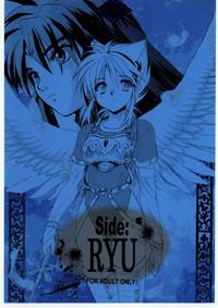 Side:RYU - Ryuu no Me no Fuukei ~ third 1