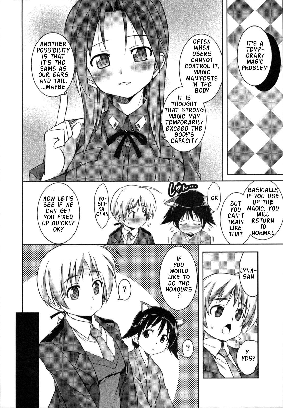 Couples GL WITCHES - Strike witches Nurumassage - Page 3