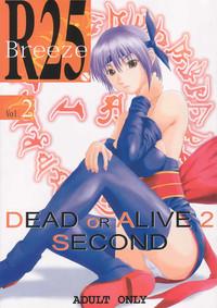 R25 Vol.2 DoA2 SECOND 1