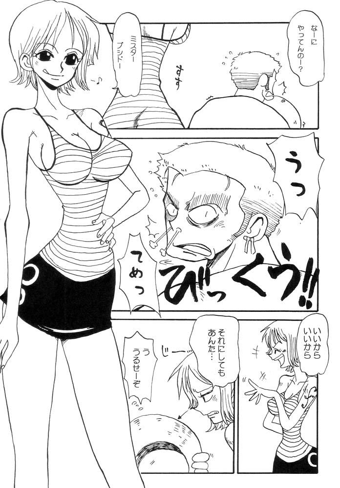 College Nami Nami Zoro Zoro - One piece Amateur Porno - Page 7