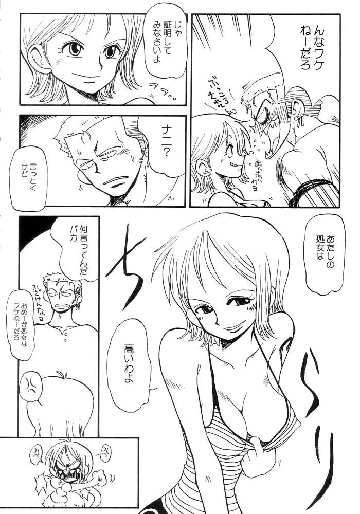 Gay Big Cock Nami Nami Zoro Zoro - One piece Rough Porn - Page 9