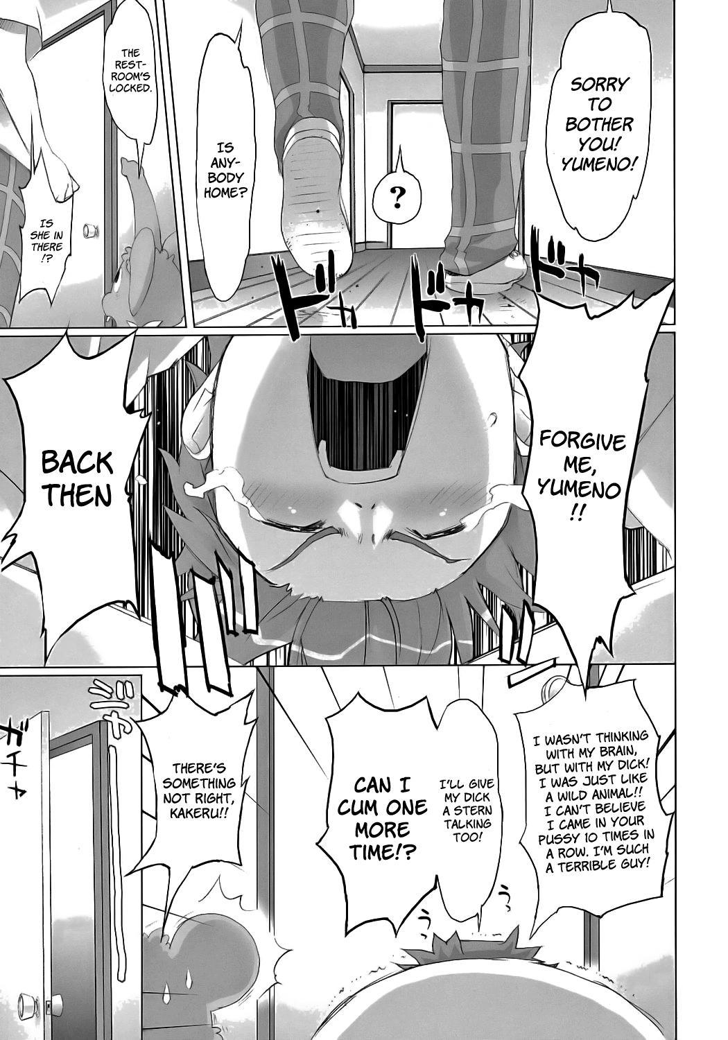 Long Hair THUNDER DOME - Onegai my melody Boy Girl - Page 5