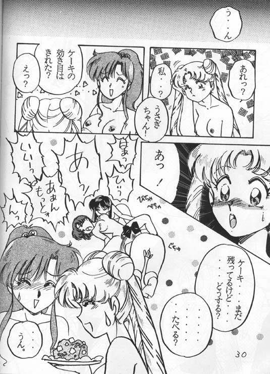 Adult Toys Okashi - Sailor moon Masturbando - Page 26