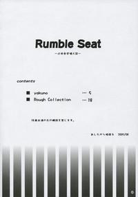 Rumble Seat 3