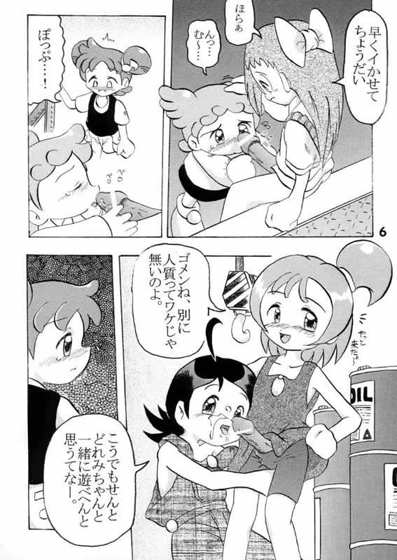 One NUITERU? - Ojamajo doremi Ball Busting - Page 5