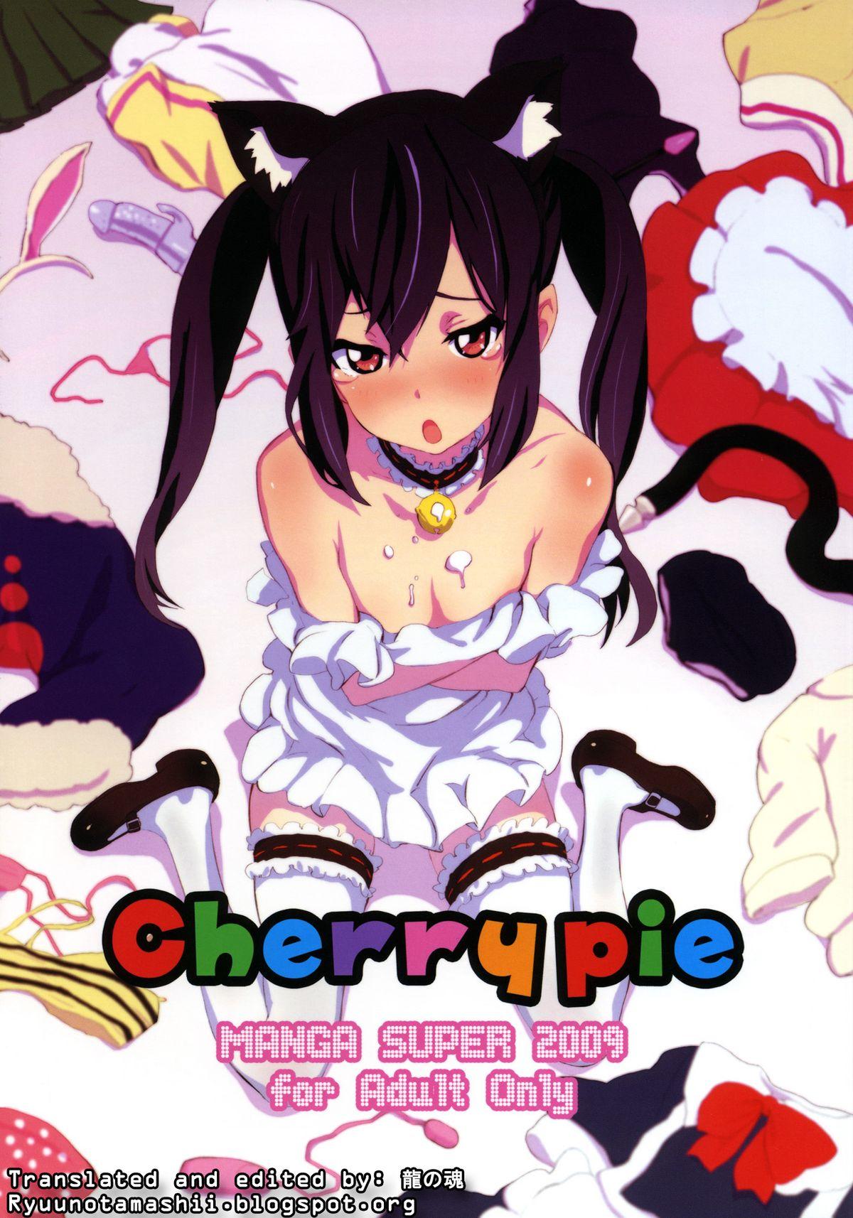 Cherry pie 0