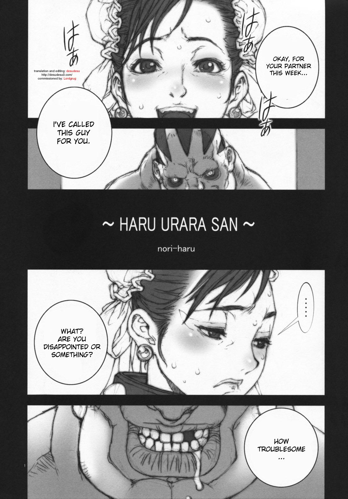 Sislovesme Haru Urara 3 - Street fighter Jerk Off - Page 2