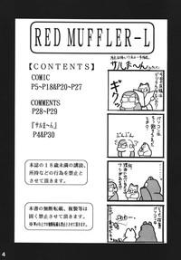 RED MUFFLER L 4