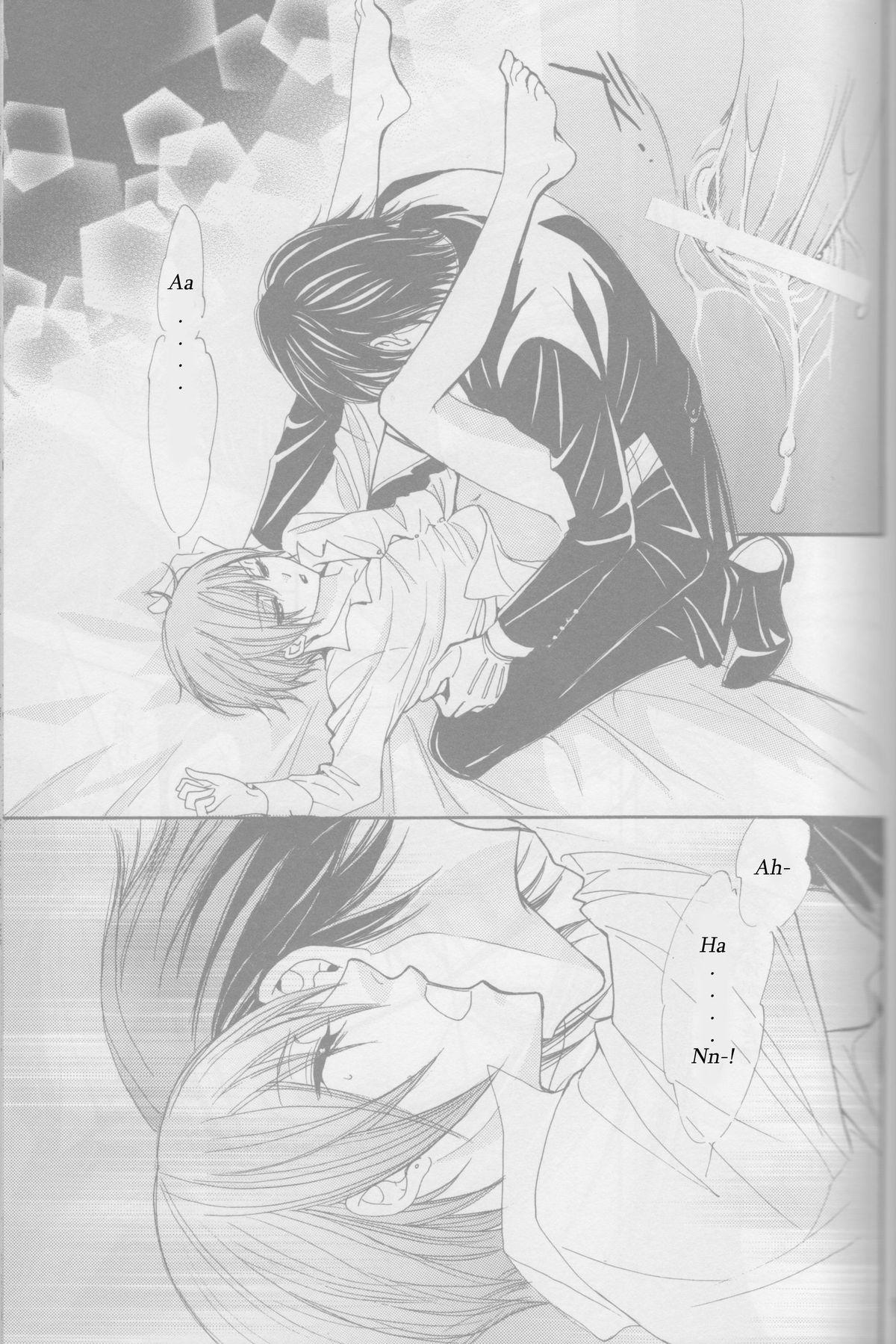 Caiu Na Net Strawberry Cake - Black butler Fuck - Page 14