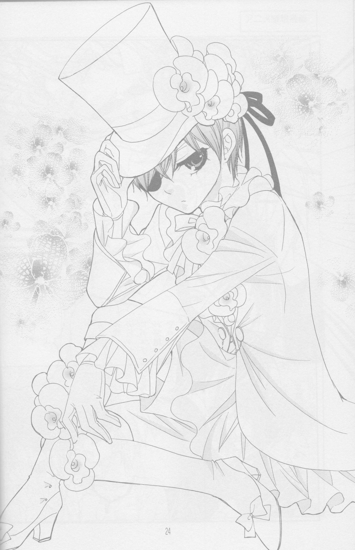 Caiu Na Net Strawberry Cake - Black butler Fuck - Page 23